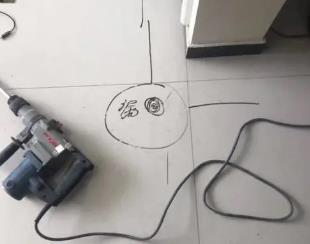 海原测漏水公司专业分享下使用专业仪器检测家中漏水案例